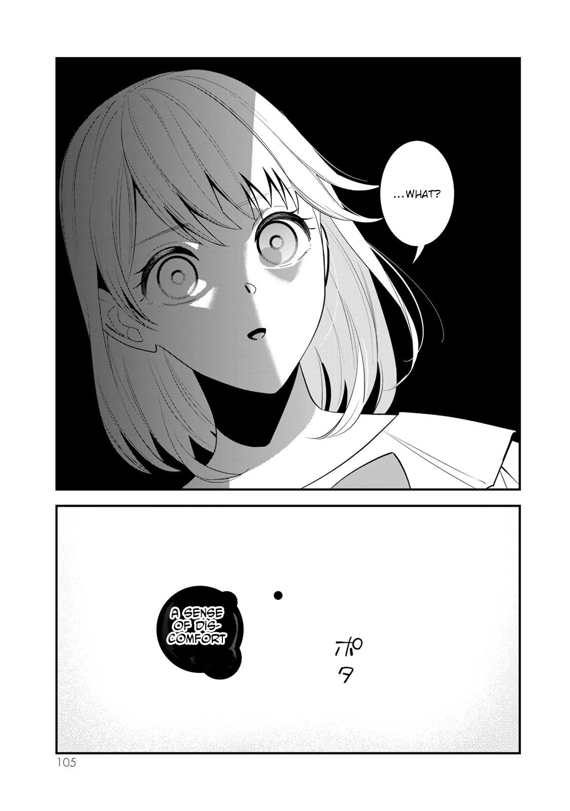 Freed from the Villainess Route Chapter 9 - . Page 11